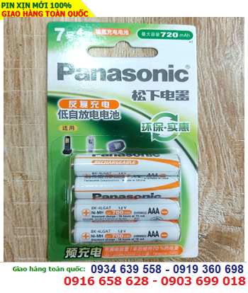 Panasonic BK-4LGA4BCA; Pin sạc AAA 1.2v Panasonic BK-4LGA4BCA AAA700mAh